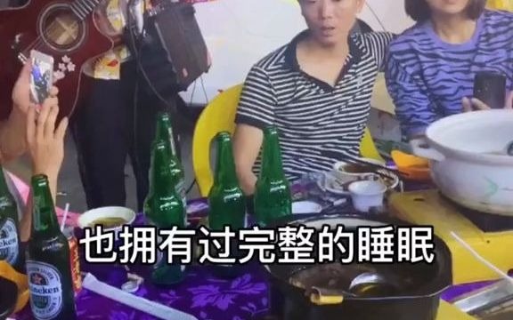 大胜歌歌 | 大排档歌手搞笑演绎《彩券》哔哩哔哩bilibili