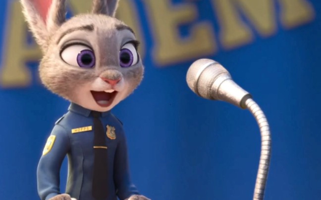 英语字幕电影《疯狂动物城》:朱迪演讲