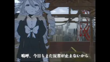 ぜうす-哔哩哔哩_Bilibili