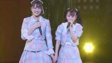 LOVE】You all are 