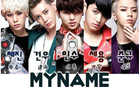 [图]【GJH】MYNAME - Baby I'm Sorry消音