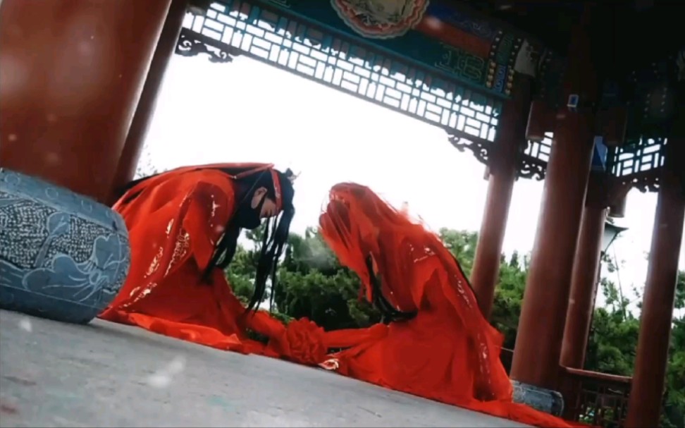 【魔道祖师cos】婚服忘羡完整版