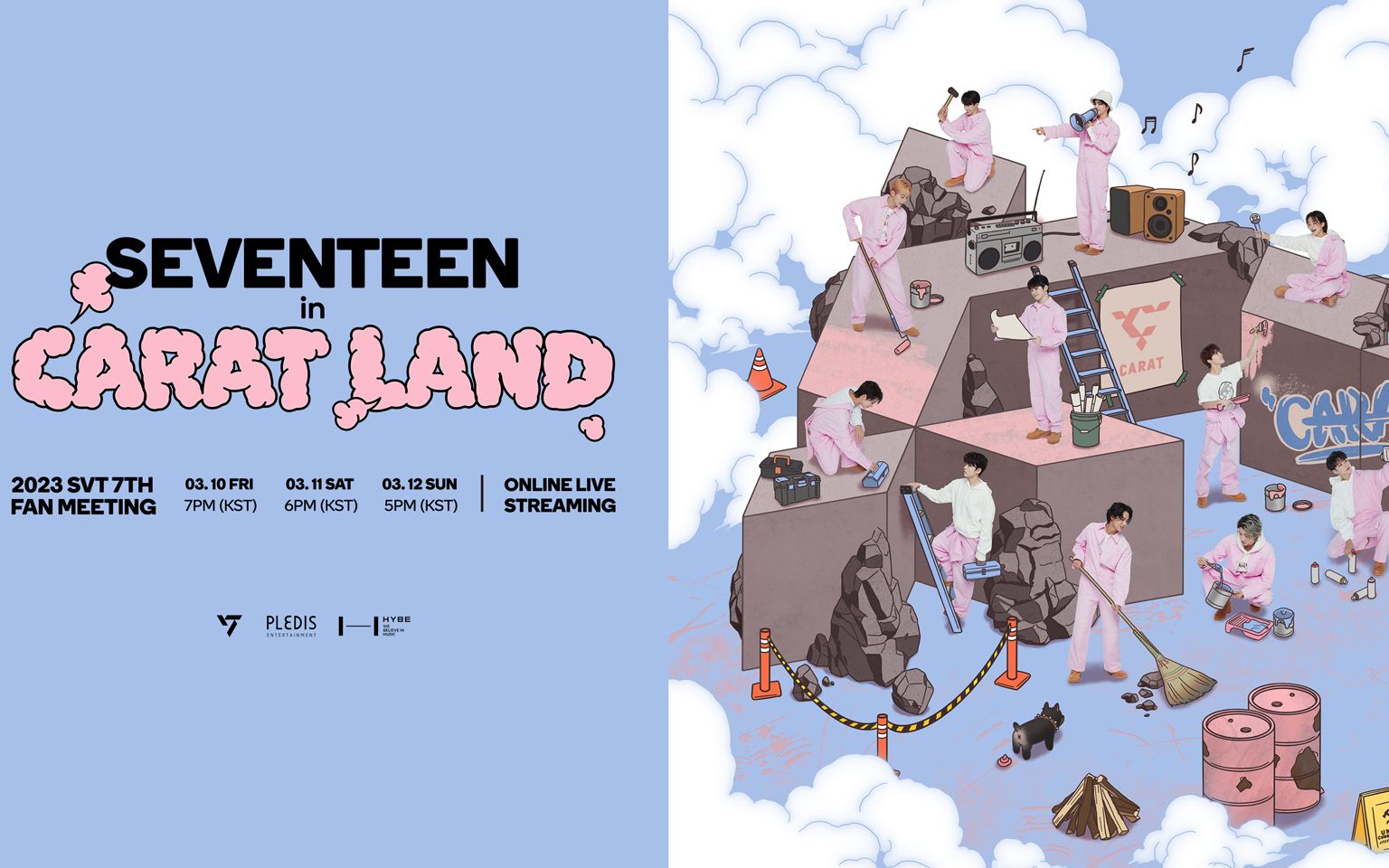 [图]SVT 7TH FAN MEETING SEVENTEEN in CARAT LAND Day 1