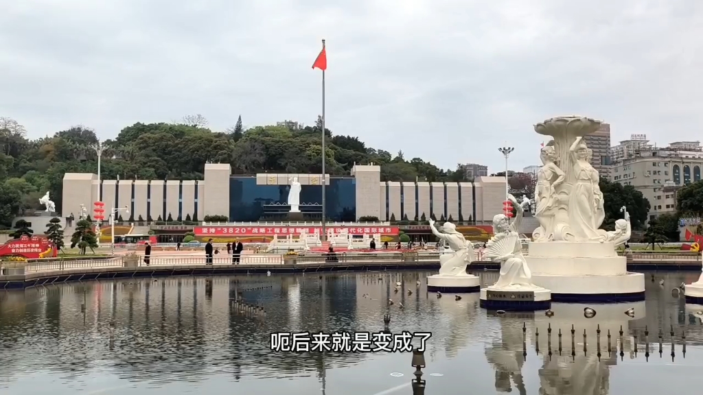 福州五一广场,福建大剧院就在这边哔哩哔哩bilibili