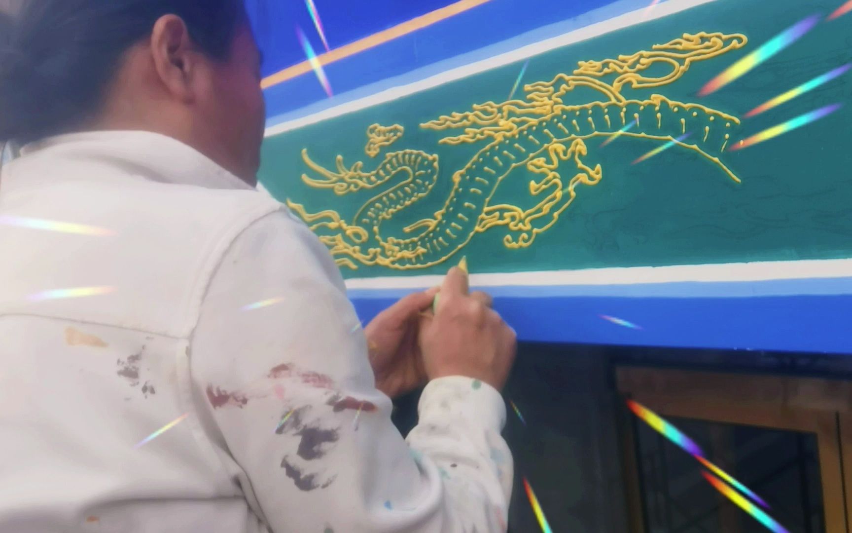 古建筑油漆彩绘亭台楼阁彩绘之金龙沥粉