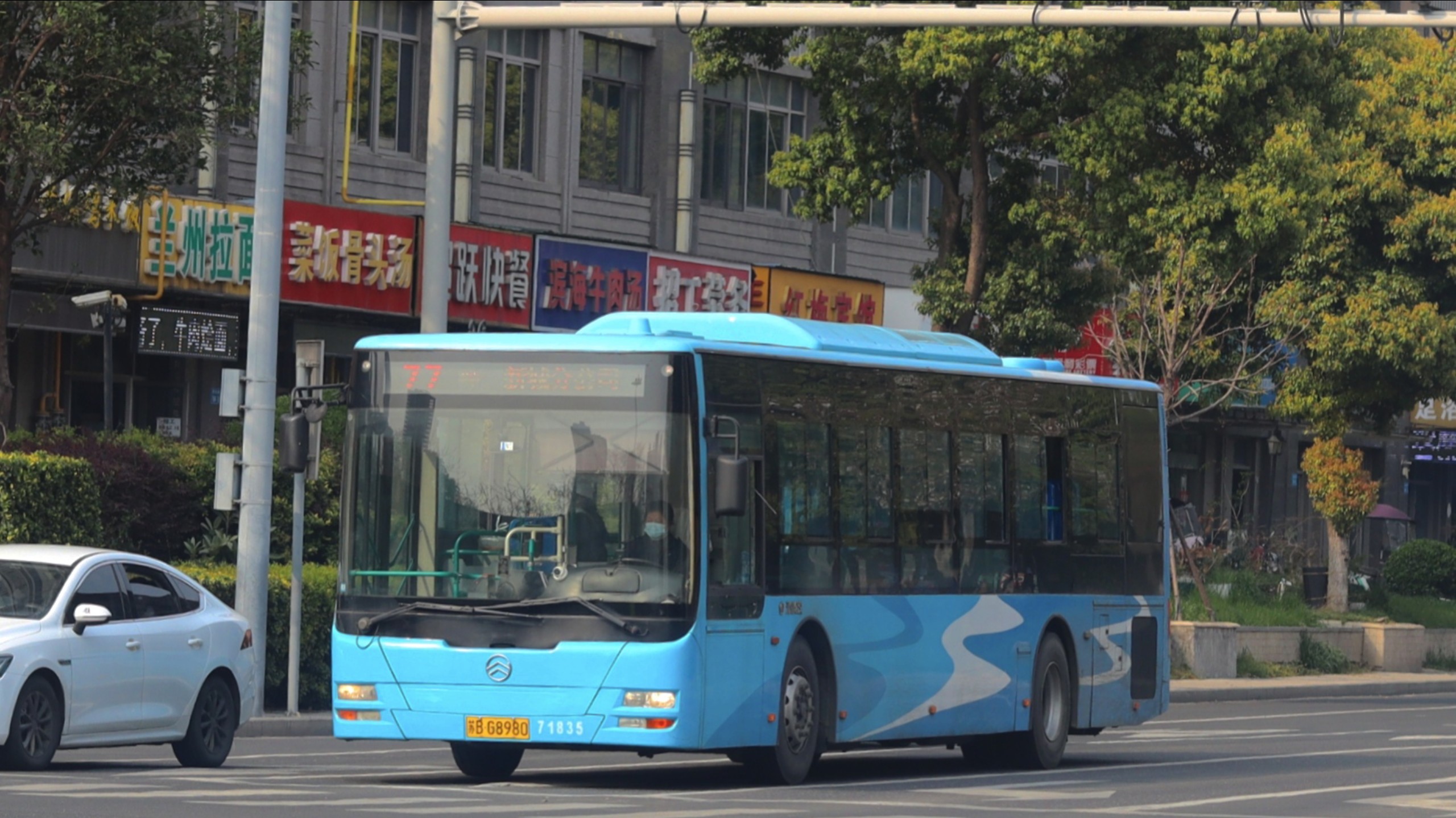 【无锡公交pov22】无锡市公共交通集团有限公司新城分公司新城营运部77路(无锡汽车站——新城分公司)