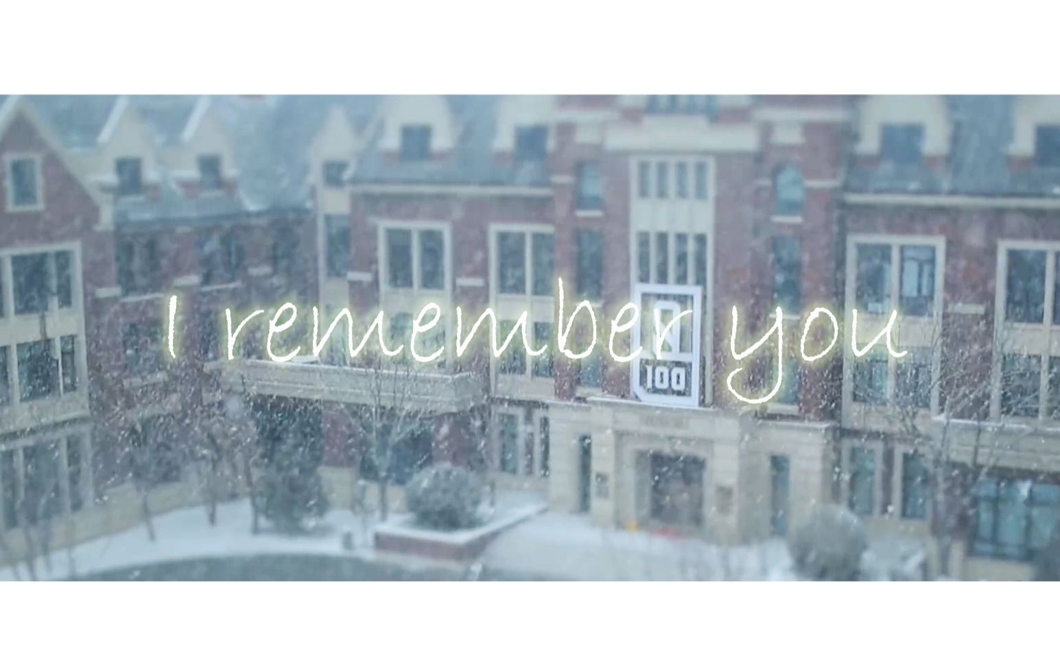 [图]【UNINE成长向】I remember you