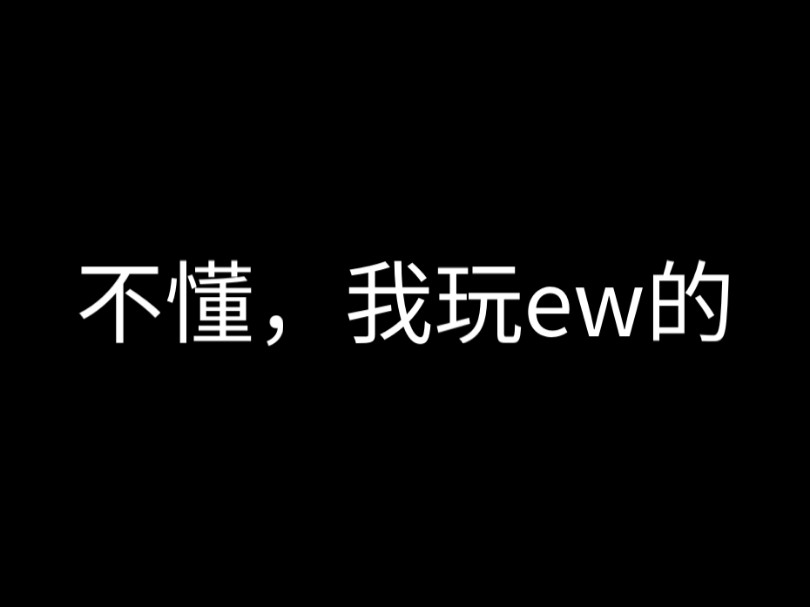 云上之梦见7.23手机游戏热门视频