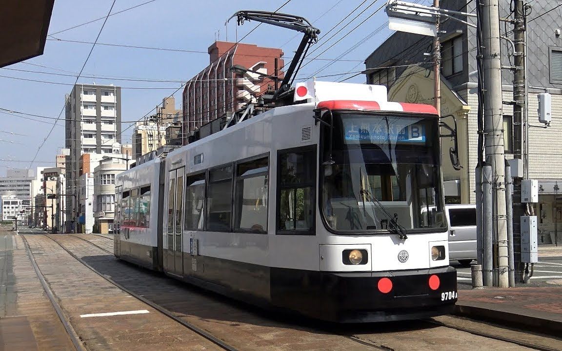 [图]【4K】熊本市交通局9700形3次車(三菱IGBT-VVVF)、1350形、1200形到着・発車シーン集 上熊本線 新町電停、洗馬橋電停にて 2019.5