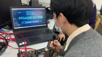【2021年FPGA竞赛-国三】基于ZYNQ的声纹身份识别系统