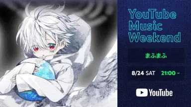 MAFUMAFU/-哔哩哔哩_Bilibili