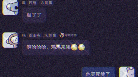 [图]叠词的魅力