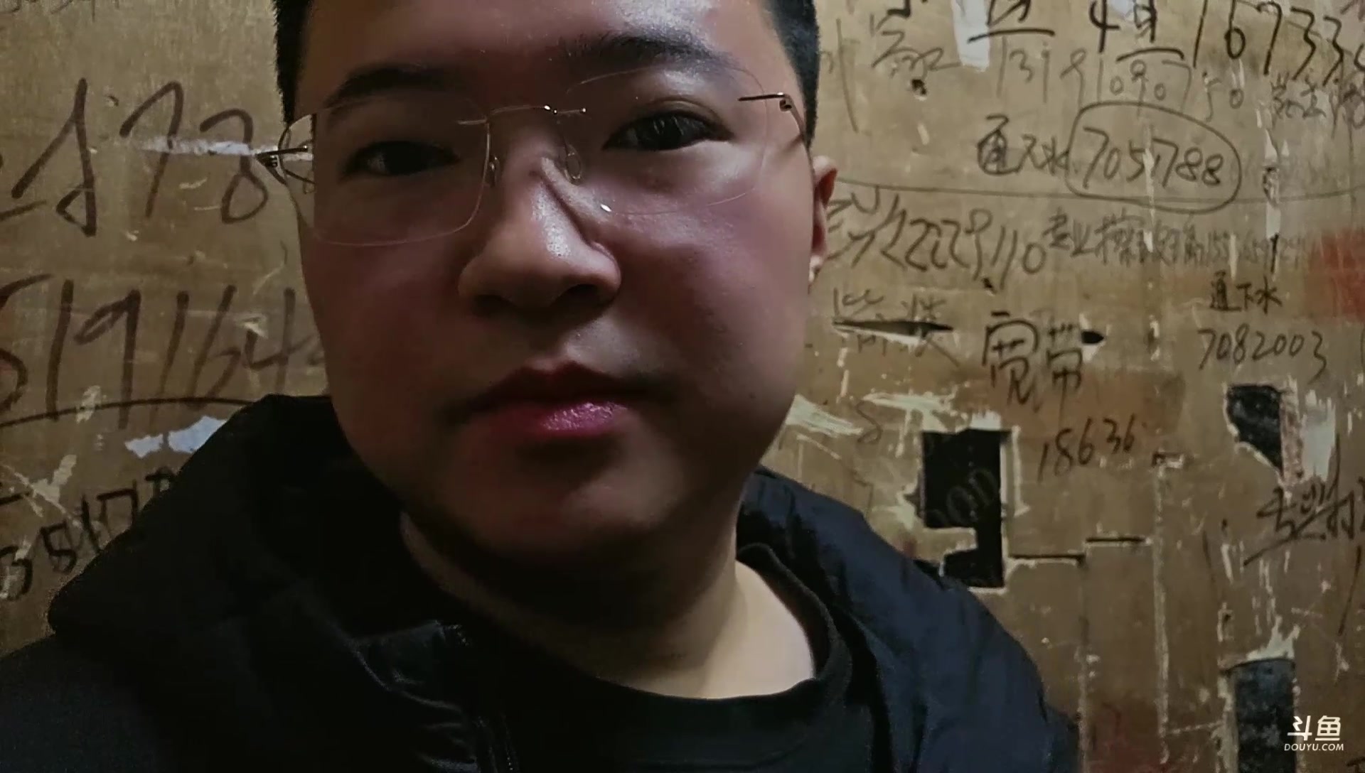 【接录制】太原马超 2024-03-14直播录像|直播回放|录播 - 七天不用冰