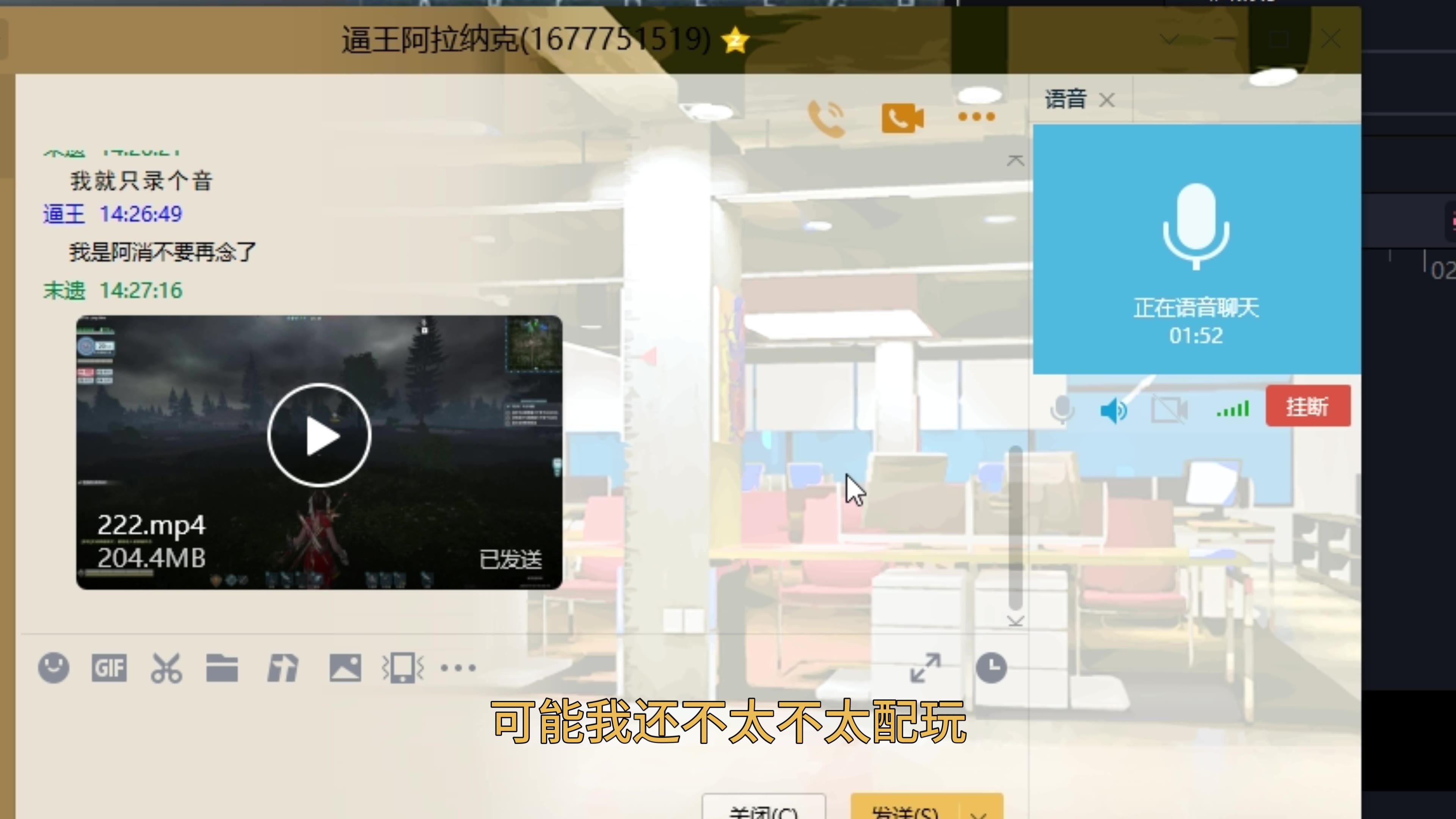 云蟾?还是蛤蟆罢了!哔哩哔哩bilibili