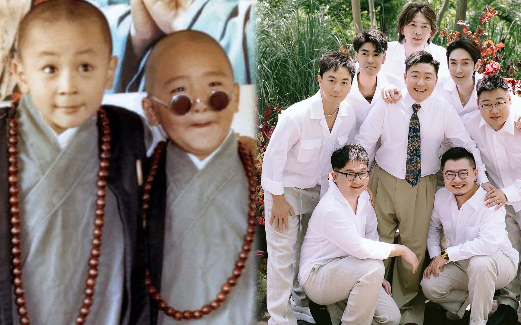 童星郝劭文大婚!最佳搭档释小龙当伴郎,两人同框引回忆杀