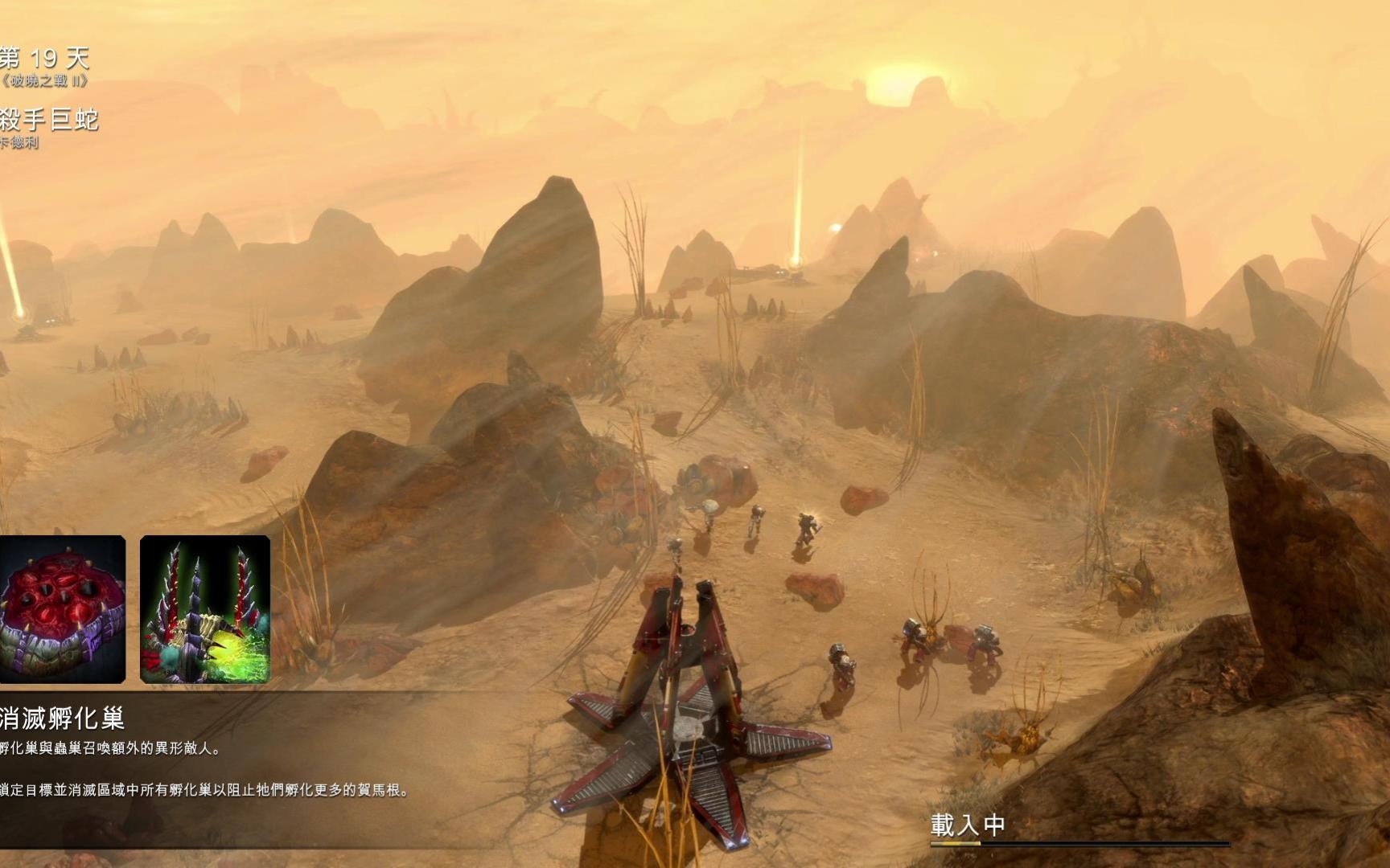 p6 战锤40k 战争黎明2 最高难度战役