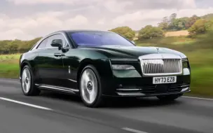 Video herunterladen: 【2024劳斯莱斯闪灵】2024 Rolls-Royce Spectre