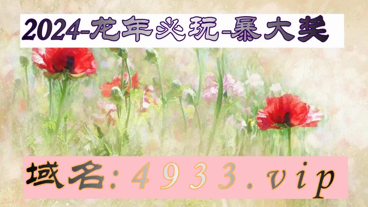 澳门管家婆三码三肖必中