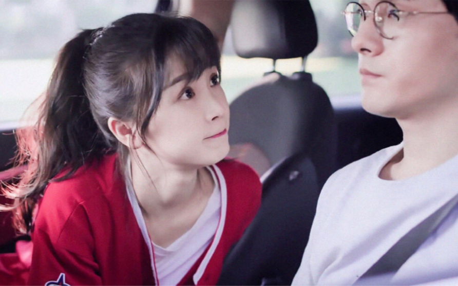 【下一站是幸福】贺灿阳蔡敏敏|喝彩cp|校园师生恋|三段吻戏合集