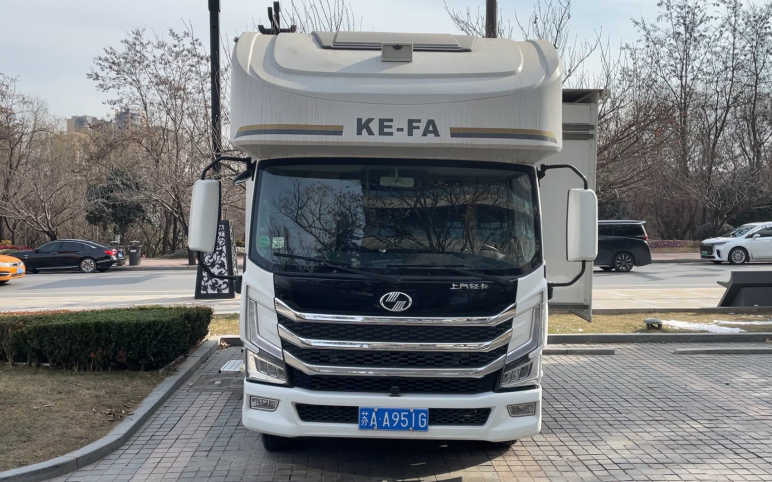 上汽轻卡h500单拓展房车