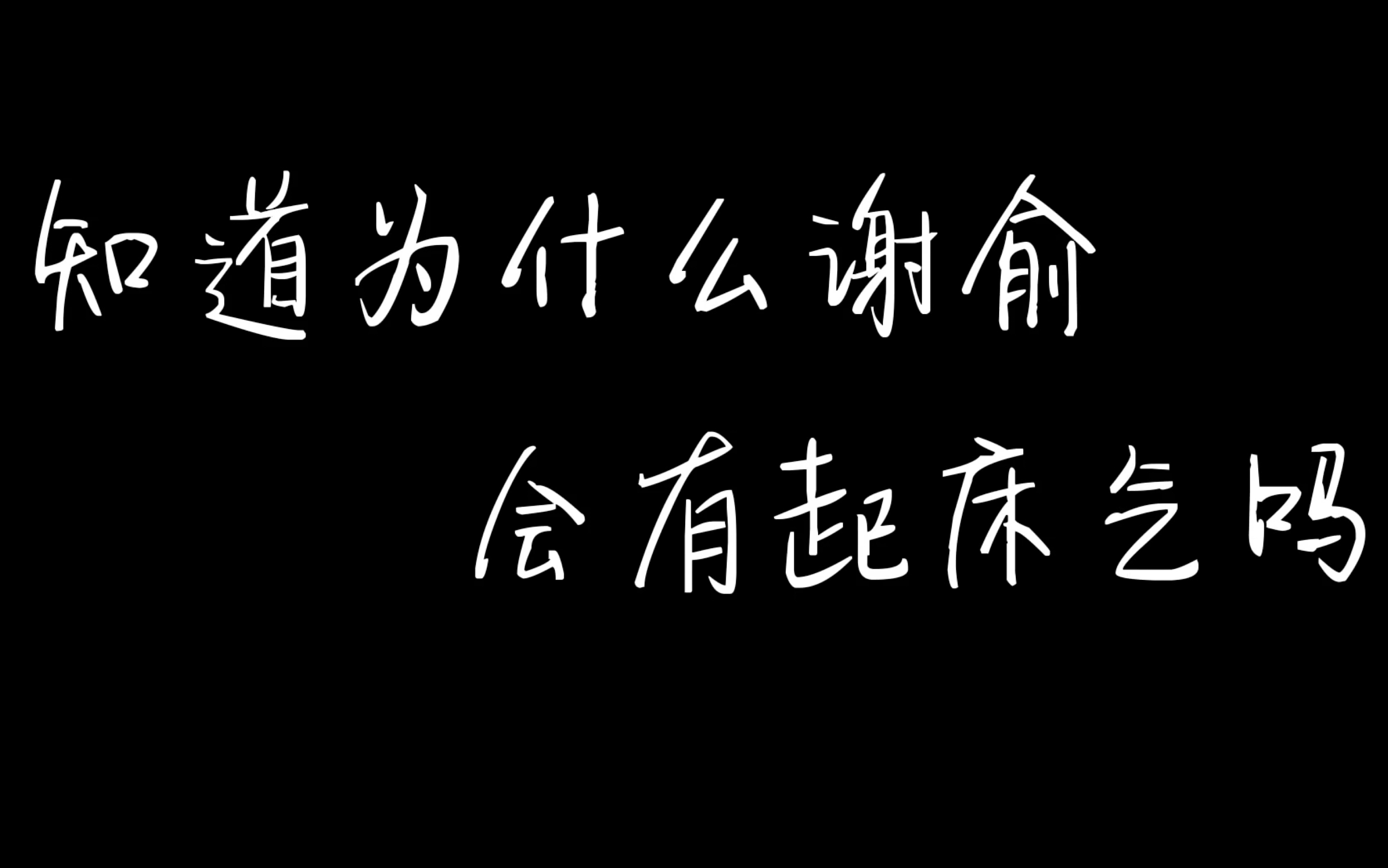 賀朝牌起床鈴 你值得擁有!