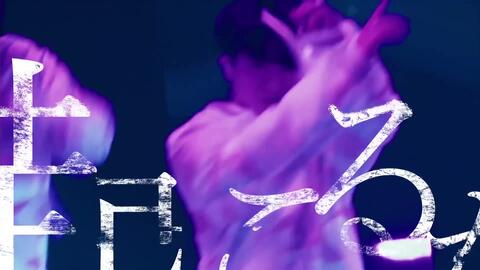自存 Hey Say Jump Try Error 哔哩哔哩 Bilibili 自存 Hey Say Jump Try Error 哔哩哔哩 Bilibili
