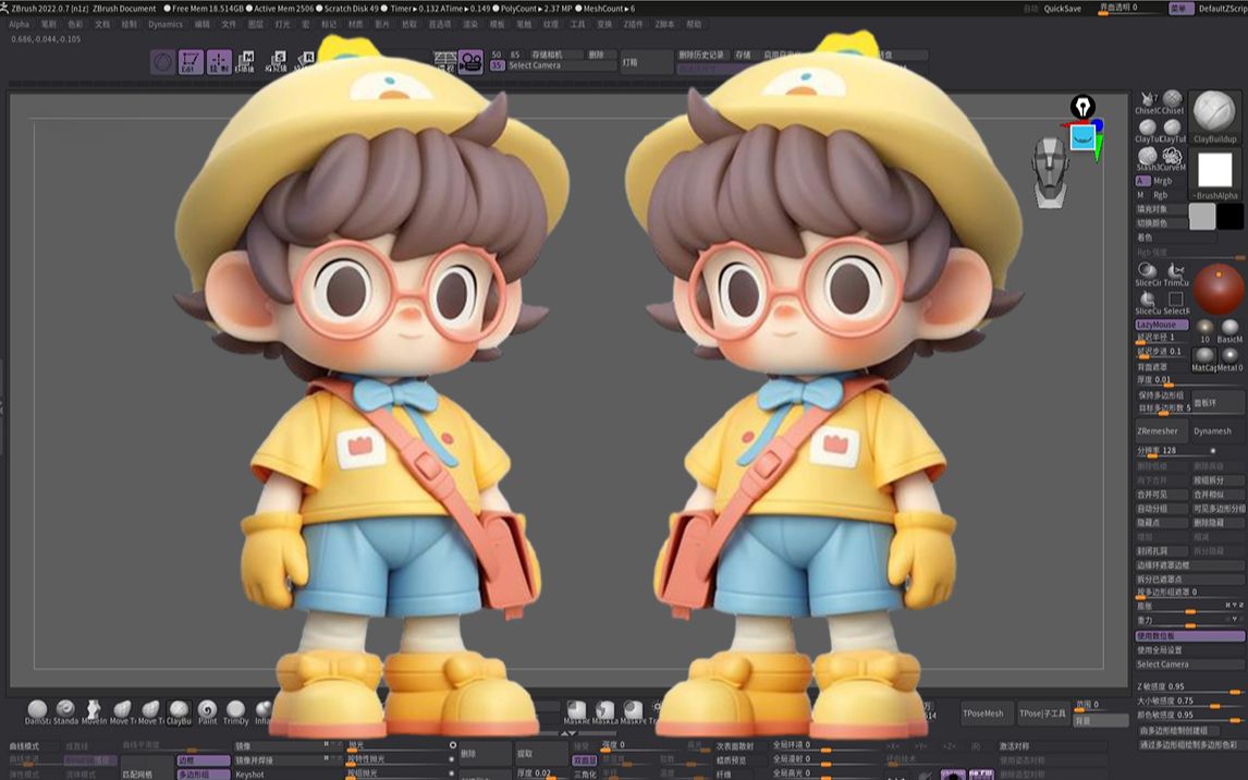 [图]【zbrush手办】超简单手办案例完整制作带讲解 小白必入卡通手办模型雕刻教程 3D建模零基础教学