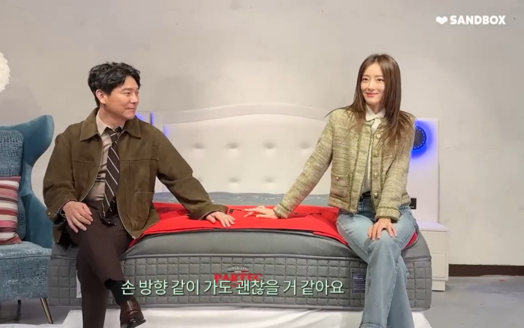 【任昌丁】老婆徐夏妍vlog(画报拍摄,广告拍摄,炒年糕吃播……)