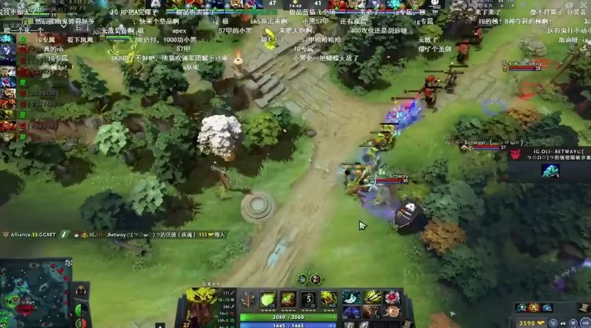 莱比锡Major:IG vs Alliance哔哩哔哩bilibili