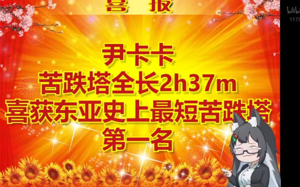 比起政变更像高中校友团建 韩国人在21世纪还能整出这种抽象活 实属不易 【12.4】