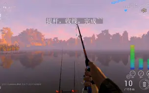 Tải video: 【垂钓星球】fishingplanet最高效钓玻璃鱼教程拒绝点点点！！！