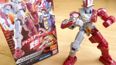 转载】ULTRA-ACT ジャンキラー jean-killer action figure