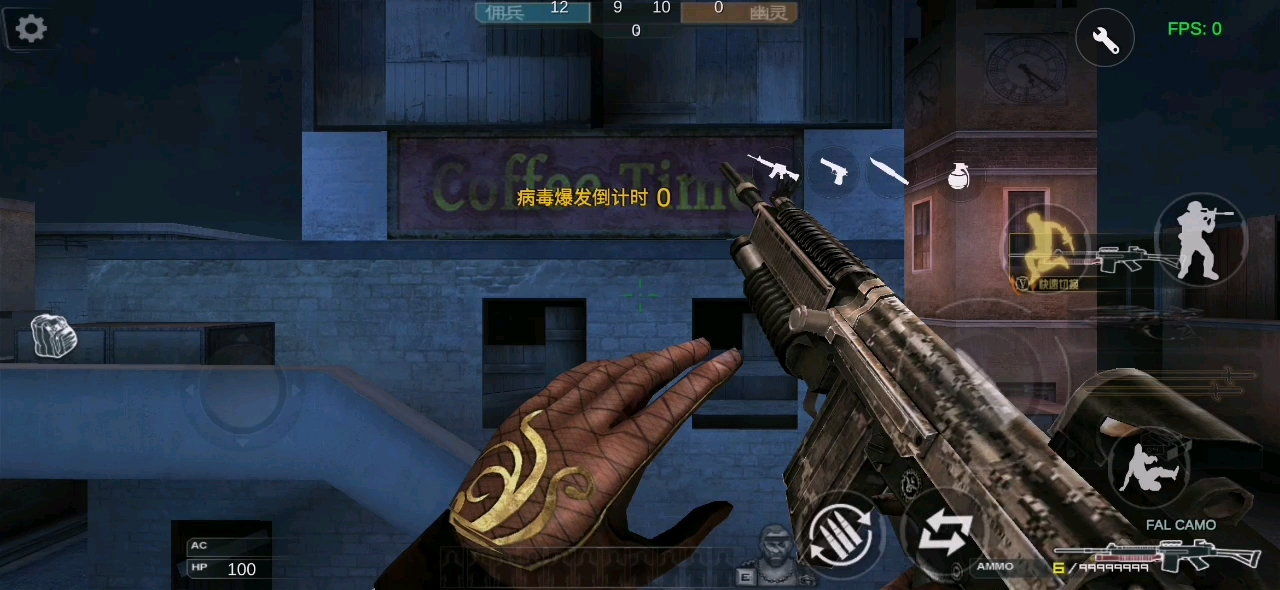 一个救世主的枪,一个c4炸弹,一个终极猎手体验卡#cf单机版