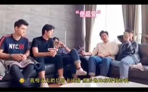 Download Video: 【bounprem】滚包和包包两大吞金兽都是文总和关钟鹏惯出来的