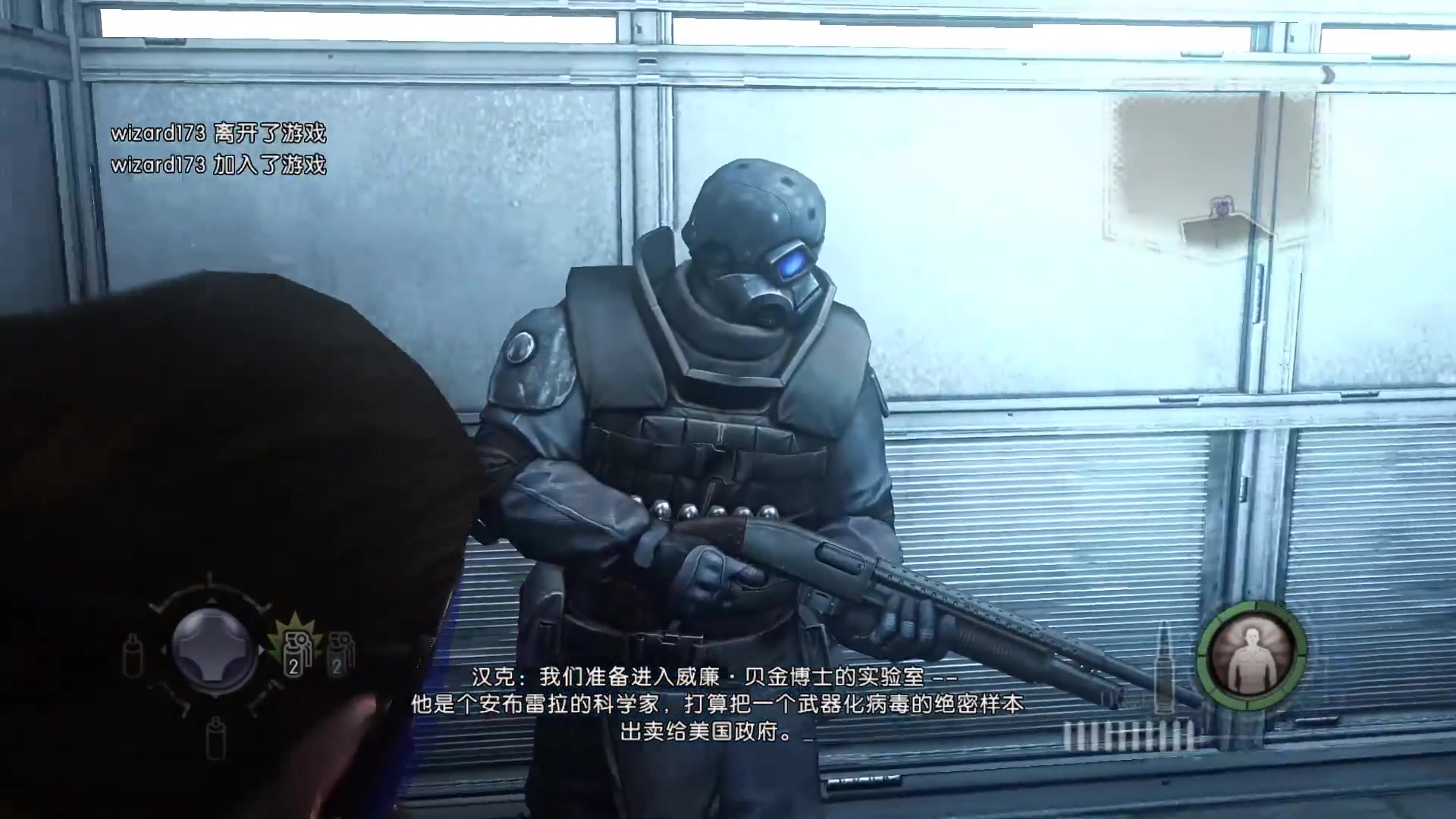 生化危机浣熊市行动狼群小队日常联机带新人流程no2