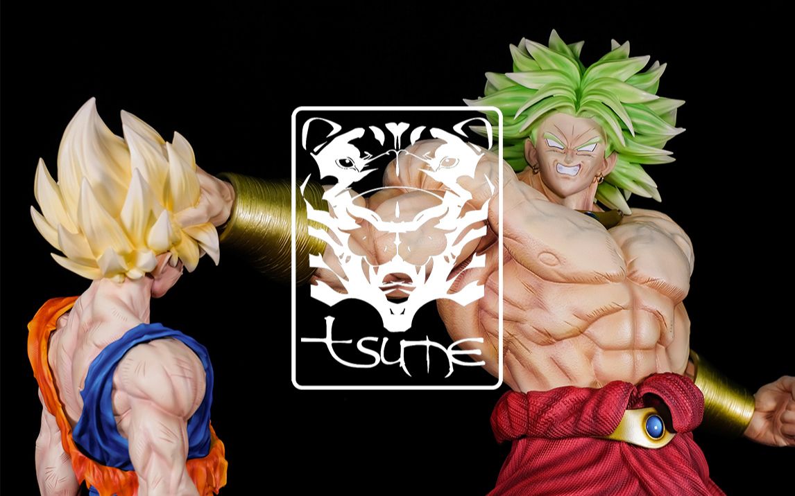 tsumet社龙珠悟空vs布罗利雕像老古模玩第二十九期