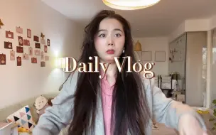 Download Video: Vlog 30天不断更-北漂大龄单身女|外企打工|5:30起床运动，这是你喜欢的独居生活吗？