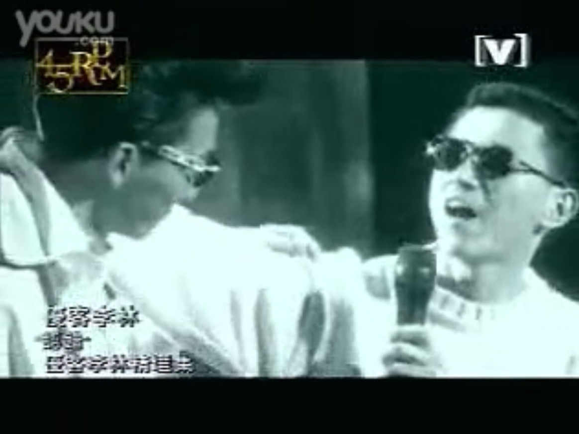 【优客李林】《精选优客李林》认错