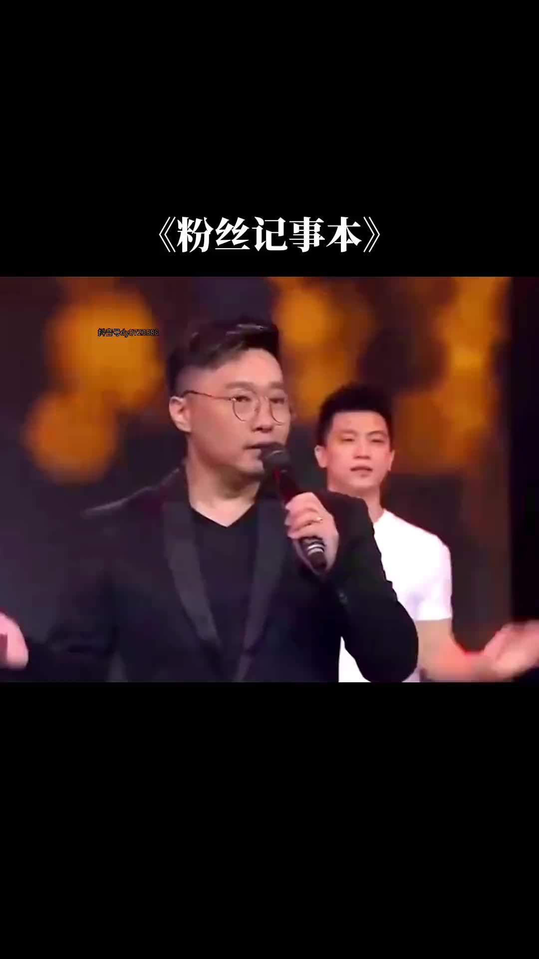 画质越来越清晰青春的回忆也越来越模糊最后一句扎心了粉丝记事本