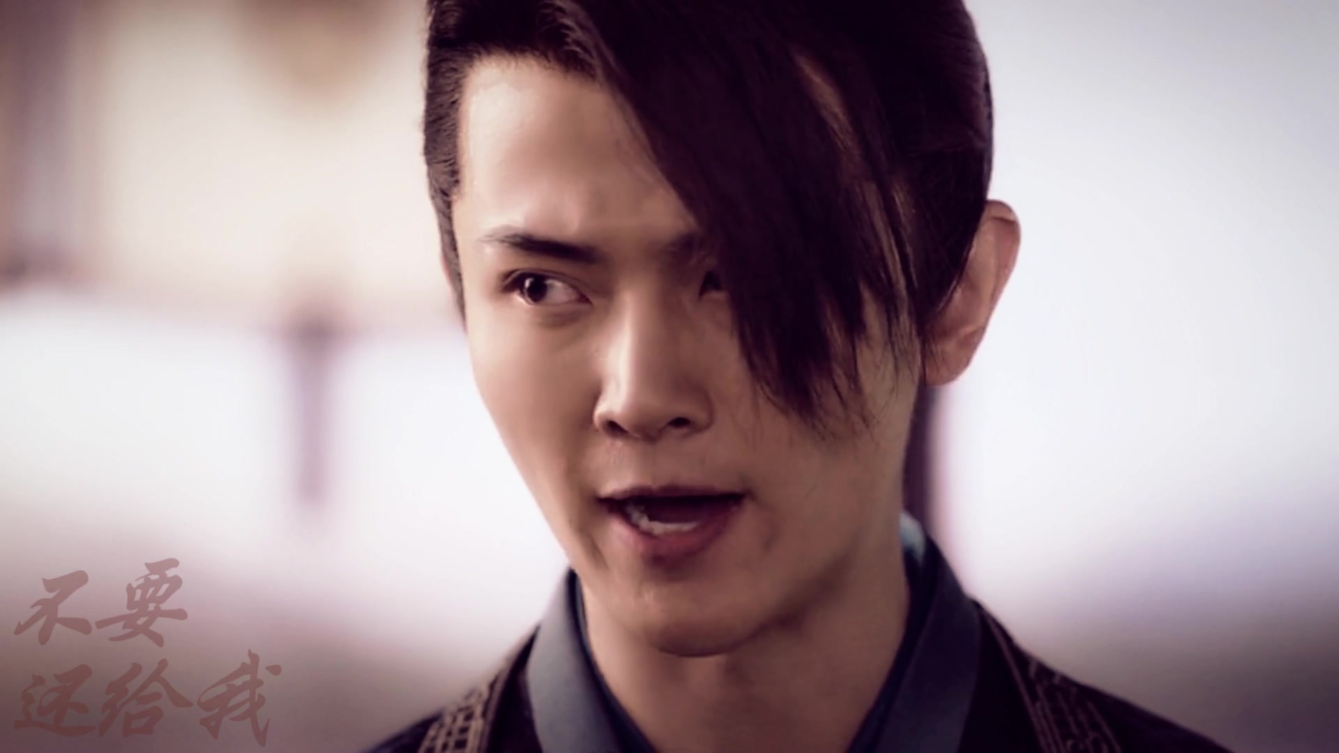 闲泽范闲x李承泽血腥爱情故事