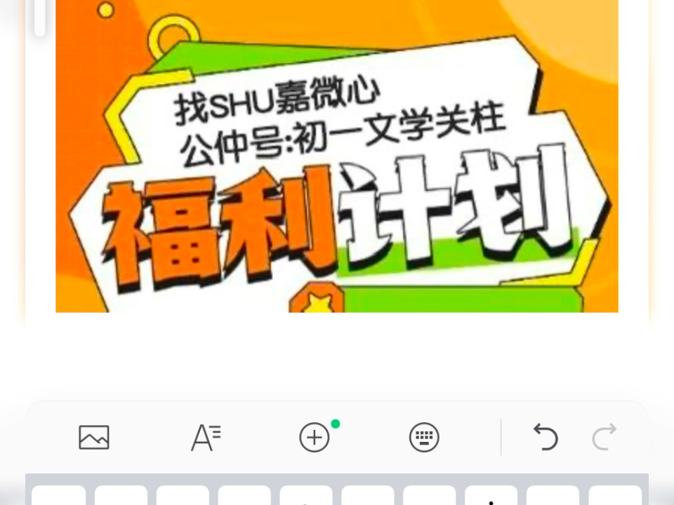 官路青云天骄余秋水叶阳小说陶永庆官路青云天骄余秋水叶阳小说必看txt陶永庆哔哩哔哩bilibili