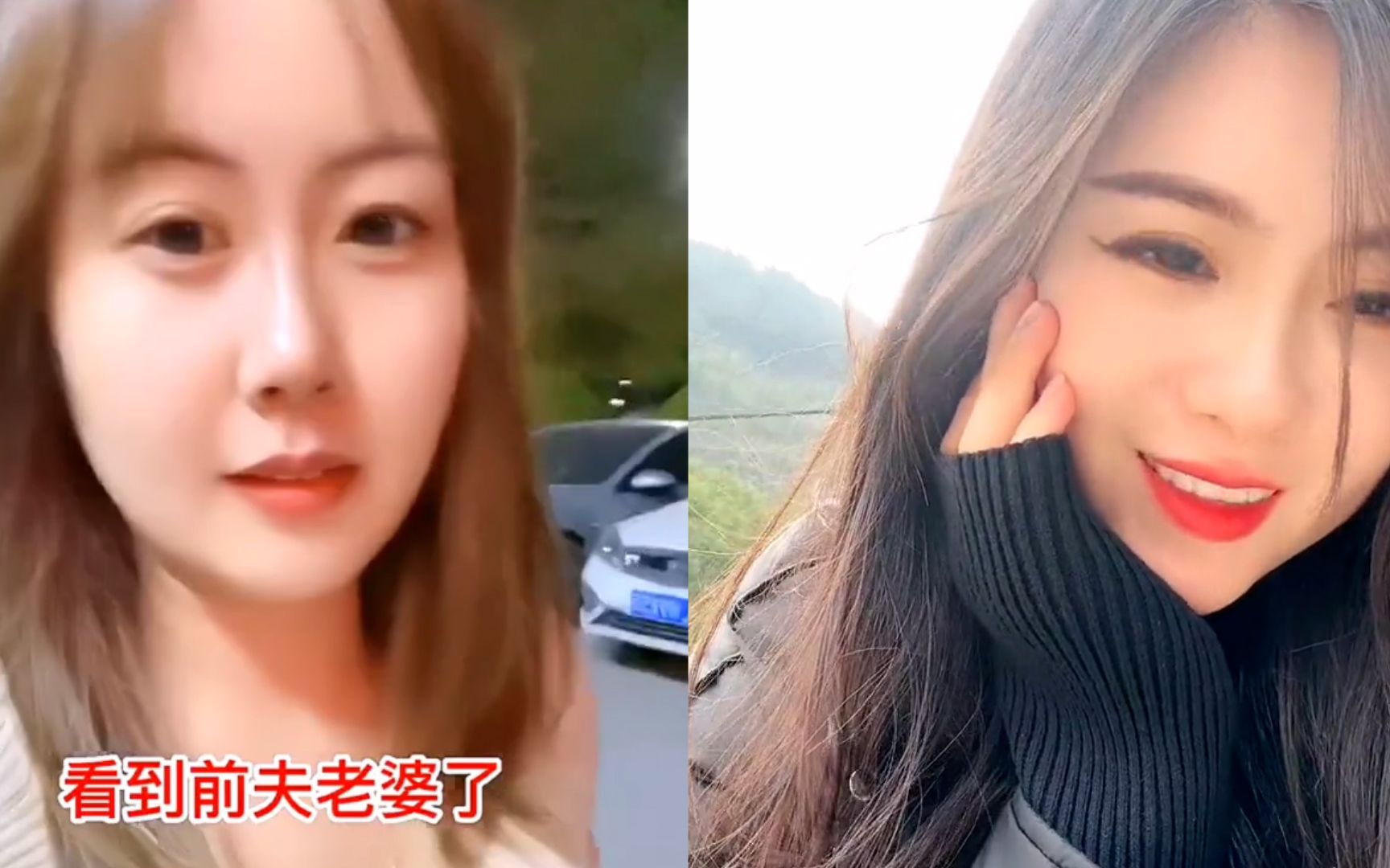 女子路上遇到前夫和他现老婆，转头自我怀疑满脸哀伤，颜值惹心动