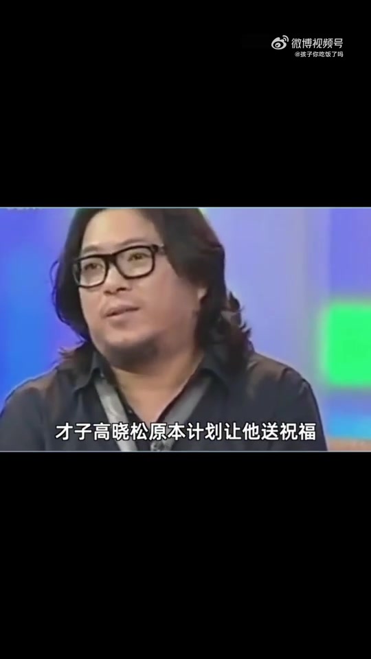 汪小菲 大S 一个冷知识豆瓣八组是因为大s婚礼创建的,仅黄晓明一人迟到、汪小菲妈妈现场打架子鼓、高晓松安利自己电影、张惠妹那英飙歌、刘谦被ella推...