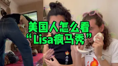 黑人裸聊艷舞哪個平台好（添加LINE:sw278）亞洲第一成人直播平台/色情 ...