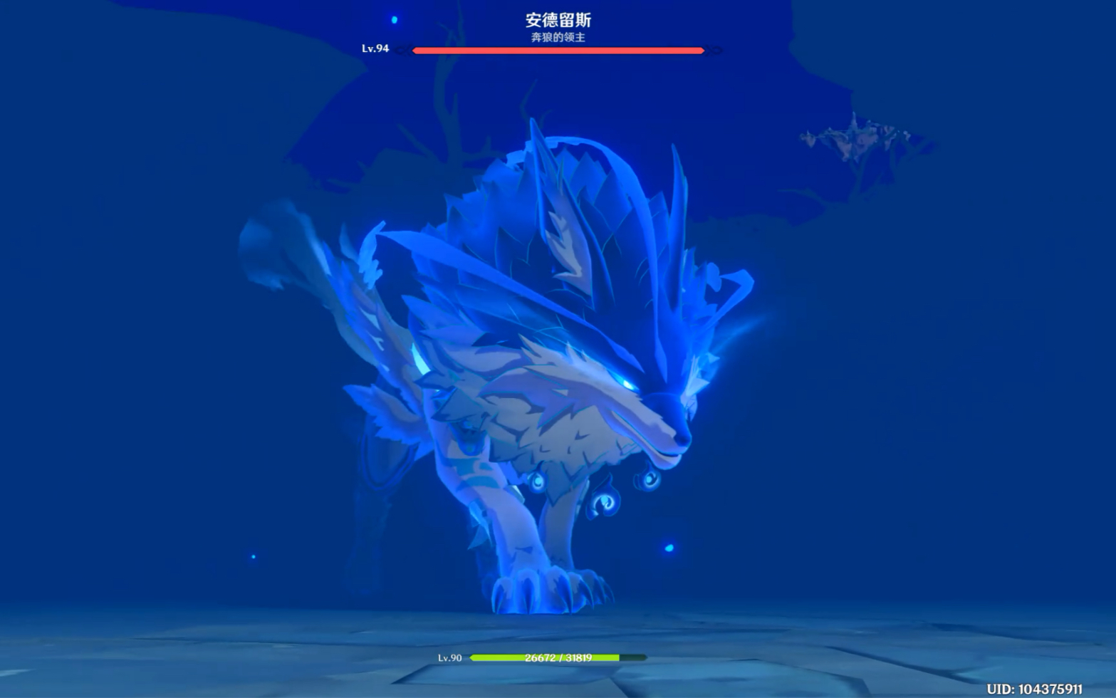 夜兰大战奔狼领之主-安德留斯