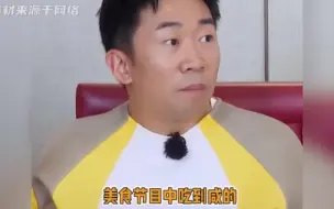 Télécharger la video: 黄磊和贾冰谁做饭好吃，杨迪一句话暴露真相