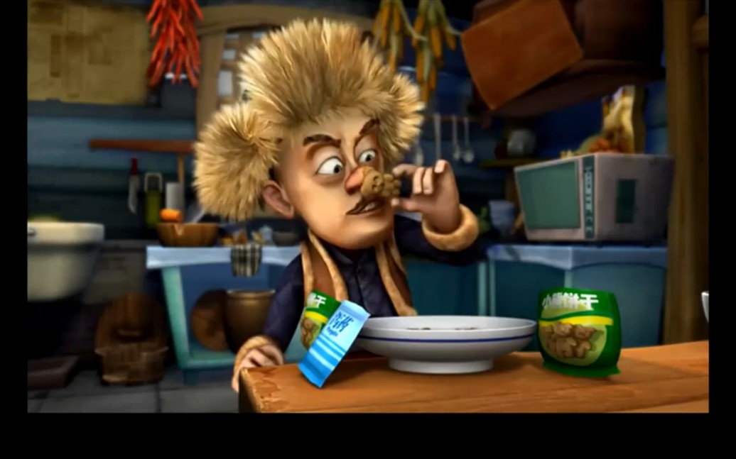 熊出没中的经典零食小熊饼干,小时候可太馋了