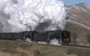 Скачать видео: 感受中国冬季蒸汽机车的霸气（二）