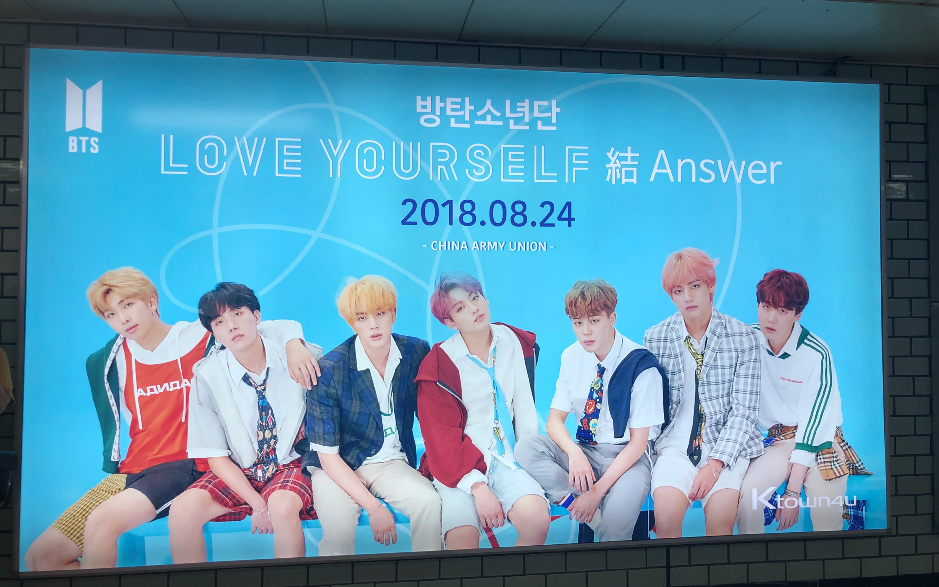 bts love yourself 结 answer 开箱拆卡