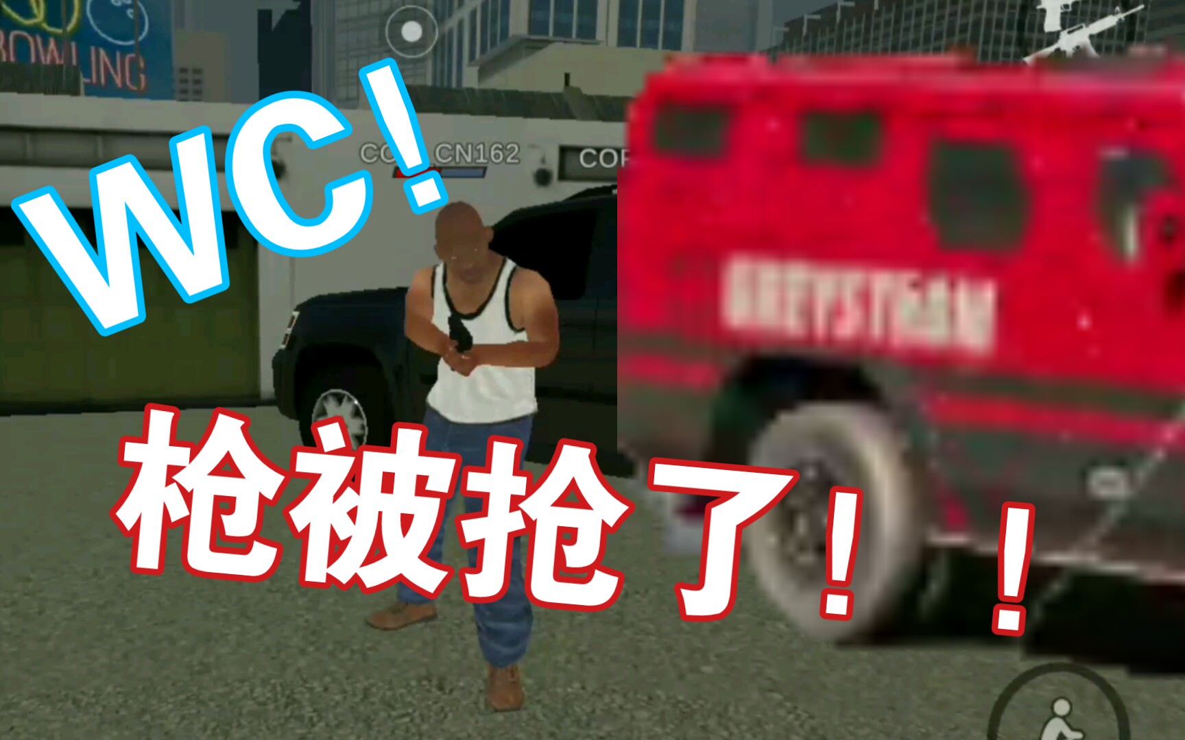 [图][justice rivals3 正义之敌3]两犯人抢囚车